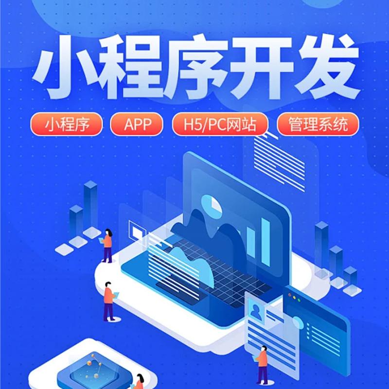 产品服务展示