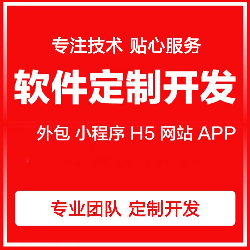 纽航网络技术团队讨论