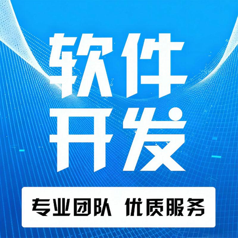 FAQ配图