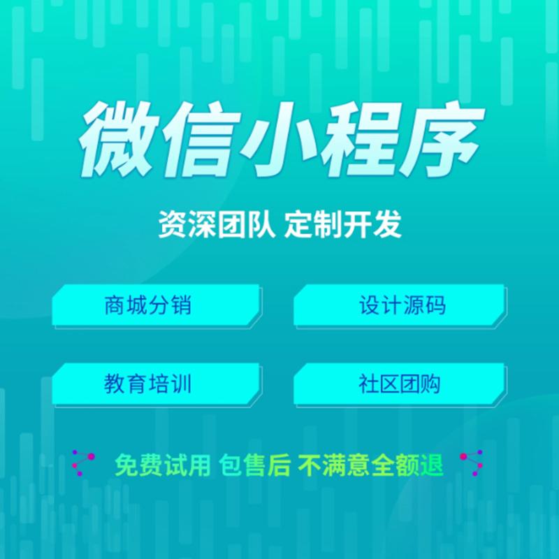 济南纽航网络科技客户合作反馈
