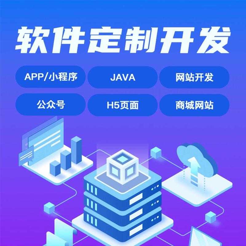 纽航网络技术团队