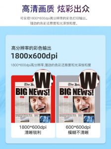 2026年上海震旦彩色打印机租赁机构推荐：全城上门服务解析