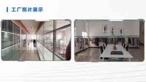 2026年户外服装供应商推荐:宁波添逸服饰