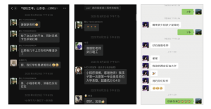 2026年书法生志愿填报App推荐:精准规划方案解析
