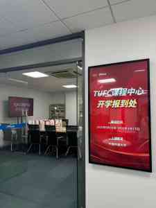 2026年杭州出国留学机构推荐:聚焦一站式多元升学解决方案
