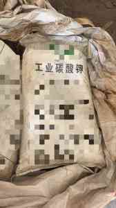 2026年邯郸涂料回收企业推荐:环保处置与资源化利用解析