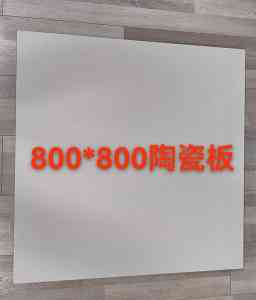 2026年河南木纹面防静电地板厂家推荐:专业制造与施工一站式服务解析