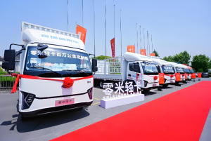 2026年河南零米新能源货车租售加宽货厢服务商深度解析