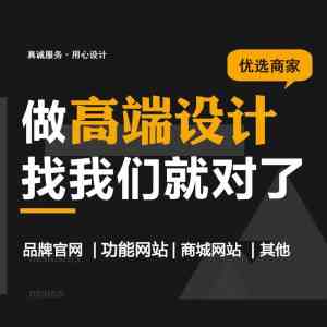 2026年天津网站建设制作企业推荐:专业服务与品牌营销解析