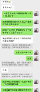 2026年上海插班生咨询机构推荐:易航插班生全链路辅导解析