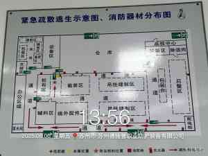2026年苏州GOTS有机面料认证服务公司深度解析