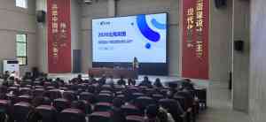 2026年TikTok代运营服务商推荐：搜贸通全域营销赋能出海