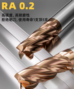 2026年回收库存数控刀具服务商推荐——泰普特精密工具