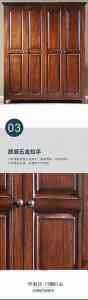 2026年成都中式古典实木衣柜源头厂家推荐