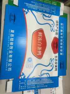 2026年青岛环保水性色浆厂商推荐：福东丰彩品质解析