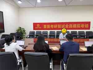 2026年考研政治辅导机构优选:金标尺考研定制化教学深度解析