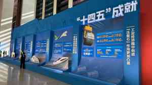 2026年北京展览展厅大幅面画面厂商推荐