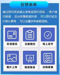 2026年安徽小程序注册服务商优选:专业定制与营销方案解析