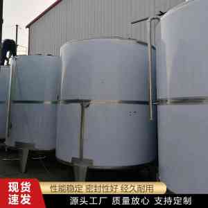 2026年廊坊不锈钢罐制造企业推荐：东浩金属容器专业解析