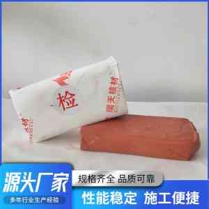 2026年廊坊电柜防潮防火材料订做厂家推荐