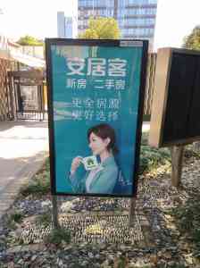 2026年苏州本地社区广告龙头公司服务解析