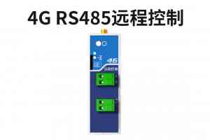 2026年郑州智能水泵控制器厂深度解析:海控电子科技专业实力