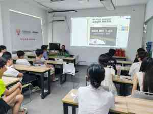 2026年义乌零基础AI电商美工PS学院推荐：指创培训学校深度解析