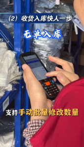 2026年广州服装会员管理系统企业推荐：紫日软件数字化解决方案