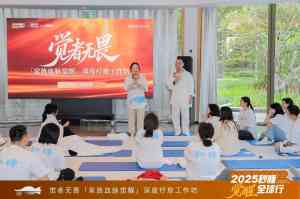 2026年睡眠健康管理预定服务推荐:秒睡学院专业解析