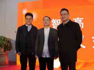 2026年儿童身高管理产品厂家推荐:智仕高安全无副作用解析