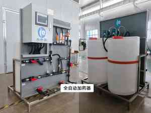 2026年山东工业冷却塔加药装置加药设备厂家推荐