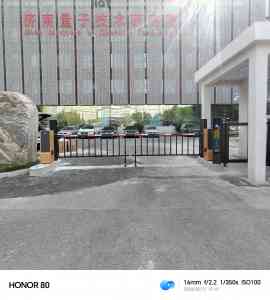 2026年济南智能停车场系统供货厂家推荐:恒成门业