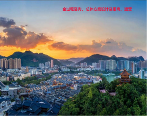 2026年深圳景观设计公司新视角:文旅综合服务商深度解析