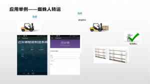 2026年河南MES管理系统渠道解析：聚合科技赋能智能制造