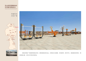 2026年重庆文旅主题景观打造机构推荐