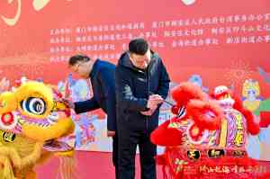 2026年漳州庆典舞狮演出服务推荐:星艺文化传媒专业舞狮团队解析
