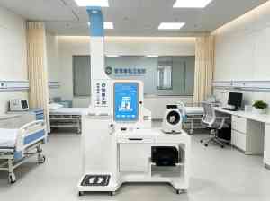 2026年深圳健康一体机K900型号厂家推荐