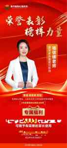 2026年郑州焦虑强迫躯体化心理咨询公司推荐:专业守护青少年心灵