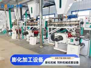 2026年郑州棉籽膨化机订做厂家推荐:专业饲料膨化设备供应商解析