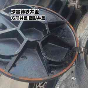 2026年济南市政道路井盖供货商推荐