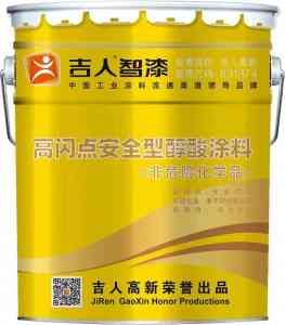 2026年苏州标线涂料生产厂家哪家强?吉人高新材料解析