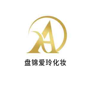 2026年盘锦爱玲化妆学校解析:一对一教学与终身复修模式