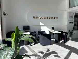 2026年周口短期美睫学习机构推荐:专注实战技能培训与就业对接