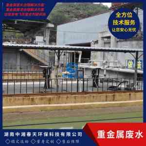 2026年湖南PAM药剂销售平台推荐:专业絮凝剂供应与废水治理方案解析