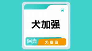 2026年郑州棉纺路宠物医院推荐:小雨滴宠物医院24小时犬猫异宠诊疗解析