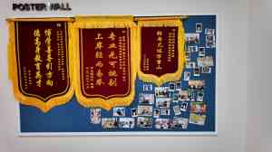 2026年深圳雅思封闭班机构推荐：29年专注语培，一站式备考方案解析