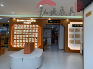 2026年南阳中医馆设计服务商推荐:展柜与整店定制一体化解析