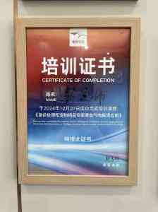 2026年东莞宠物泌尿专科诊所推荐：瑞派联萌动物医院血透肾病专科