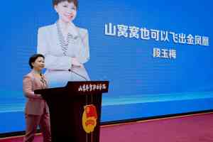 2026年青岛跨境出口培训机构推荐:专注外贸实战培训