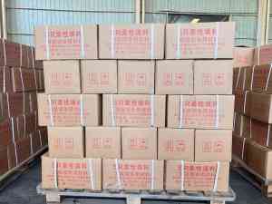 2026年SR塑性填料厂家推荐：衡水宏基橡塑专注水利止水工程
